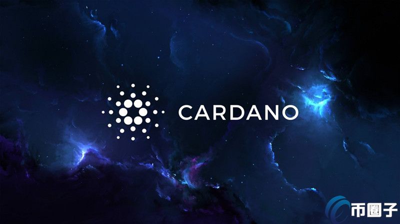 艾达Cardano迎来首款稳定币！ COTI集团宣布结盟促进DeFi