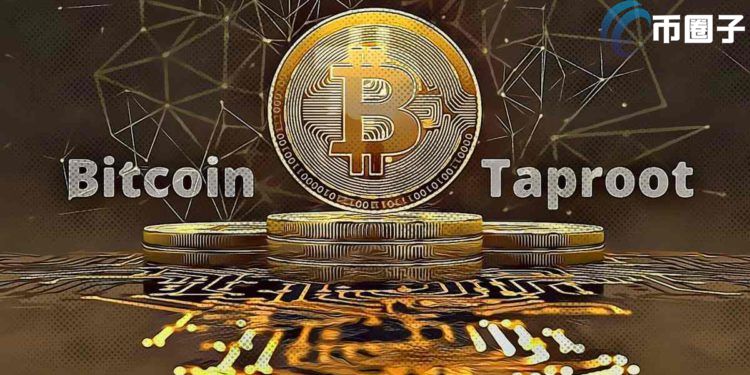 Taproot升级后 比特币破6.6万美元！BTC采用率有望大幅提升？