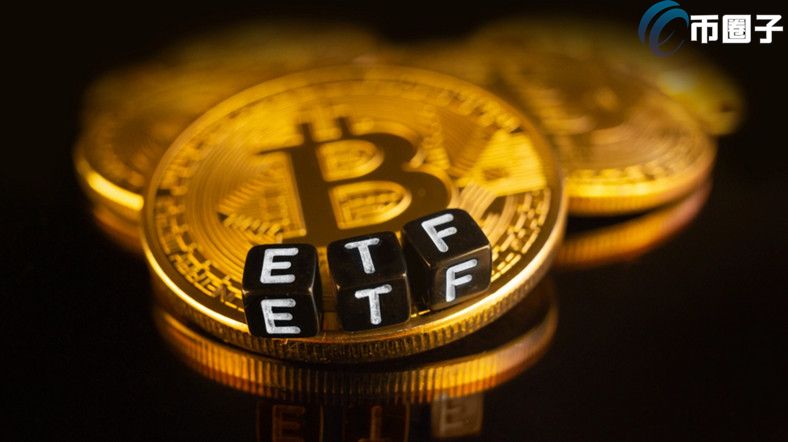 SEC批准首支比特币相关ETF！有望成为众多ETF闯关成功的曙光