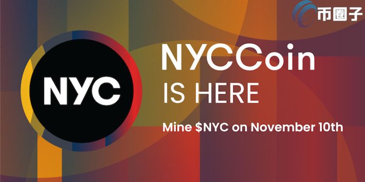 Citycoins响应纽约新市长！继迈阿密后推出城市代币NYCCoin