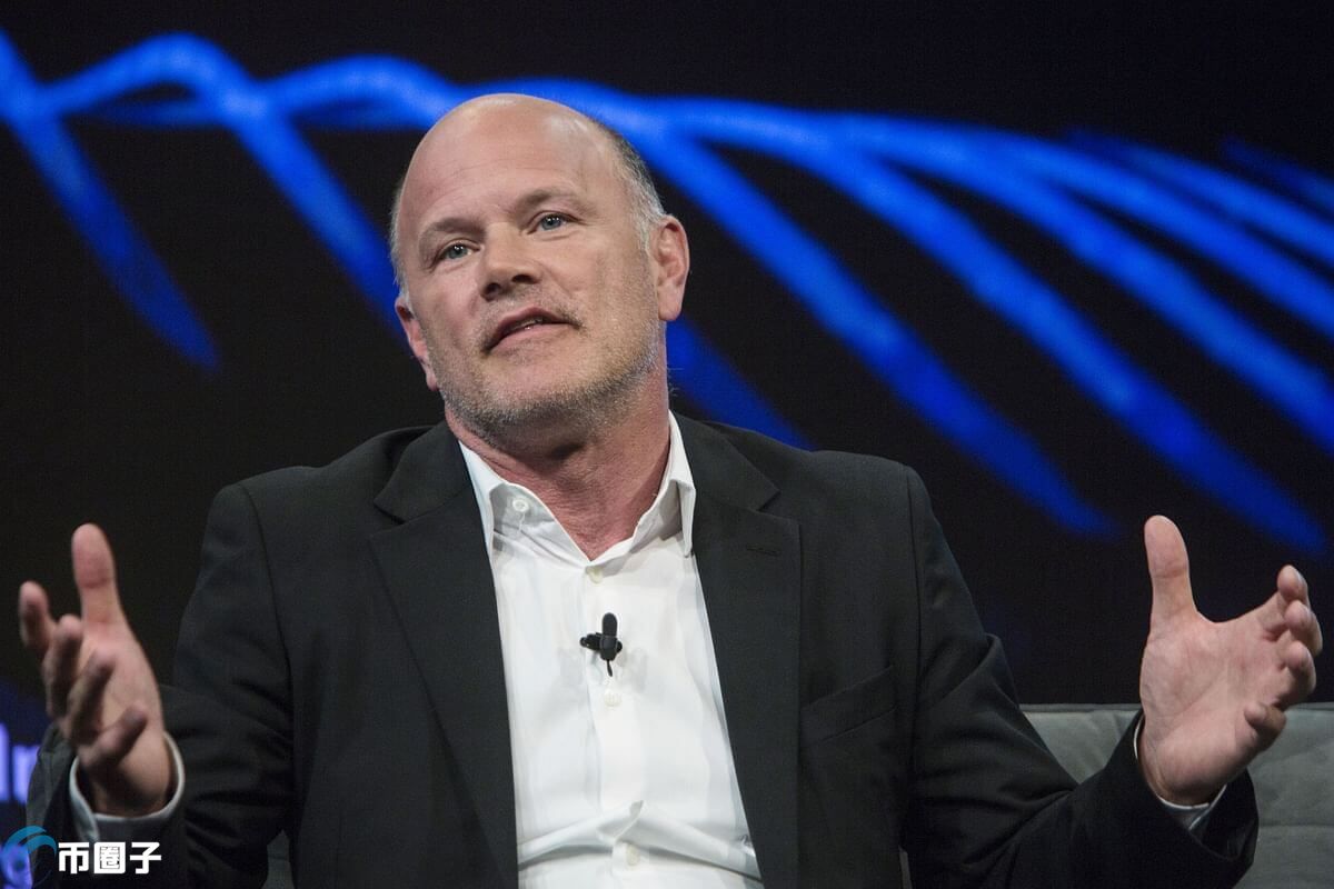 币圈大佬Mike Novogratz：比特币只能抗通膨 以太币更具吸引力