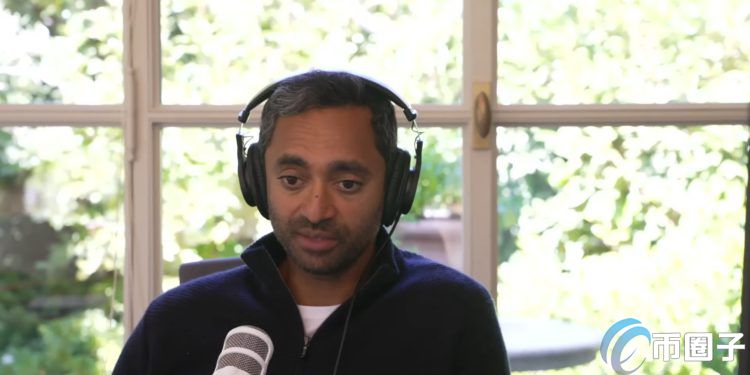 BTC亿万富翁Palihapitiya：美国若想抹杀兆级比特币市场 为时已晚